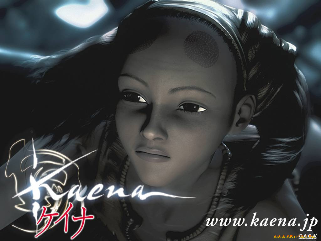 kaena, the, prophecy, 